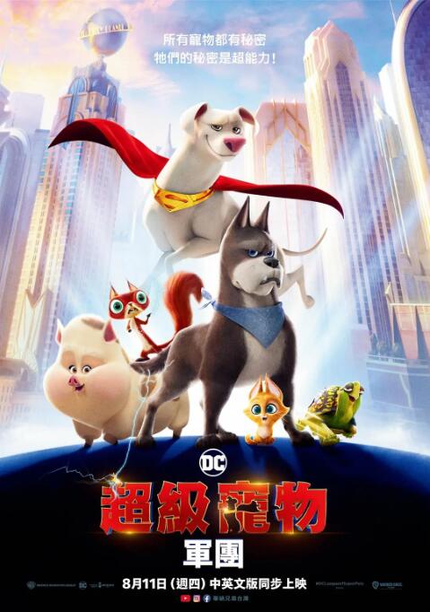 亚洲你懂的在线视频
