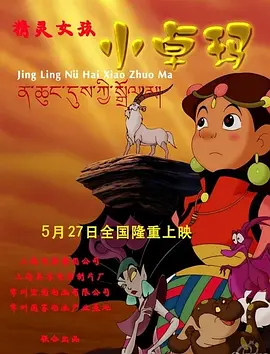 亚洲一区二区三区四区五区黄