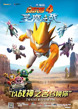 亚洲一区二区三区四区五区黄